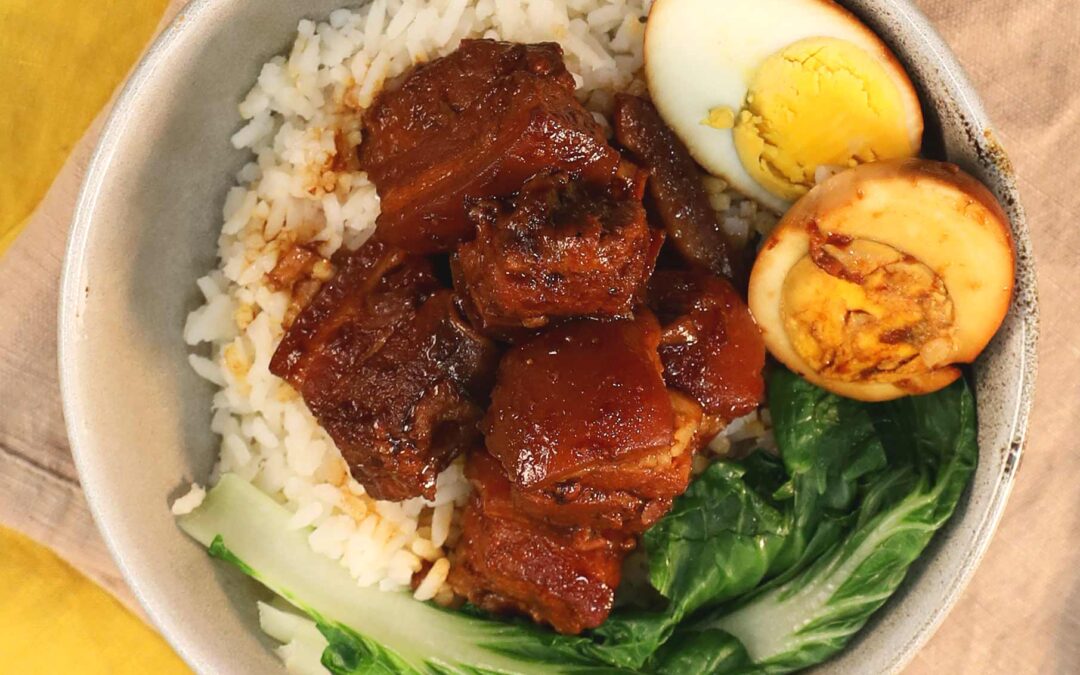 Taiwanese Lu Rou Fan Braised Pork Belly Rice